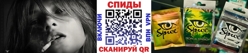 БУТИРАТ бутандиол Мосальск