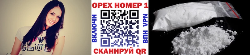 Кокаин Колумбийский  ссылка на мегу вход  Мосальск 