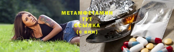 mix Бугульма