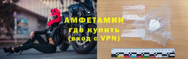 скорость Бородино