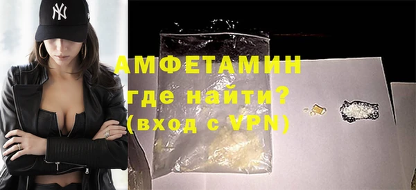 mix Бугульма