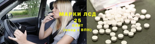mix Бугульма