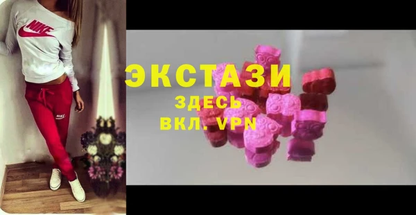 скорость Бородино