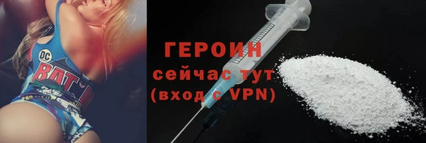 mix Бугульма