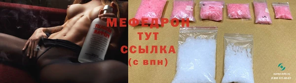 ПСИЛОЦИБИНОВЫЕ ГРИБЫ Семикаракорск