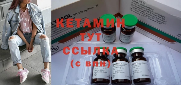 ПСИЛОЦИБИНОВЫЕ ГРИБЫ Семикаракорск
