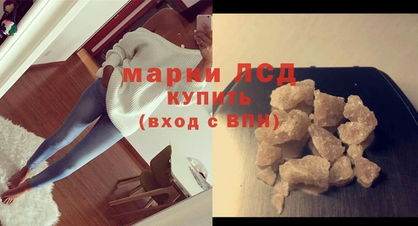 mix Бугульма