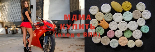 скорость Бородино