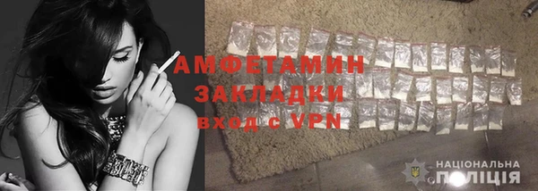 скорость Бородино