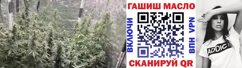 Дистиллят ТГК вейп с тгк  Мосальск 