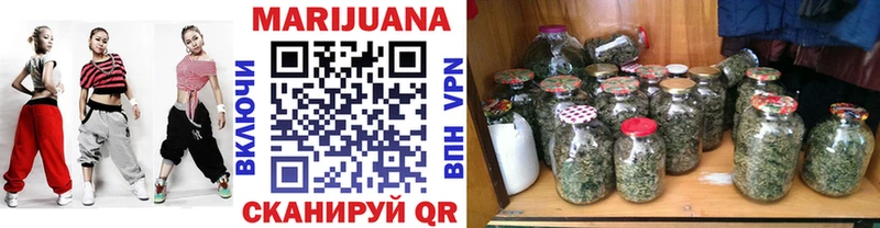 Бошки Шишки SATIVA & INDICA где найти hydra как войти Мосальск